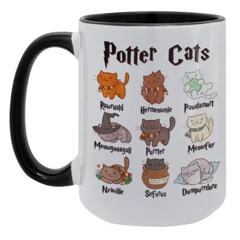 Potter Cats, Κούπα Mega 15oz, κεραμική Μαύρη, 450ml