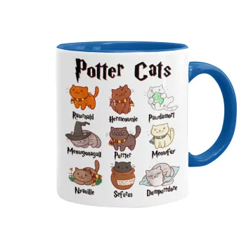 Potter Cats, Κούπα χρωματιστή μπλε, κεραμική, 330ml