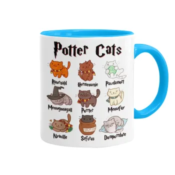 Potter Cats, Κούπα χρωματιστή γαλάζια, κεραμική, 330ml