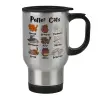 Κούπα ταξιδιού ανοξείδωτη με καπάκι, διπλού τοιχώματος (θερμό) 450ml