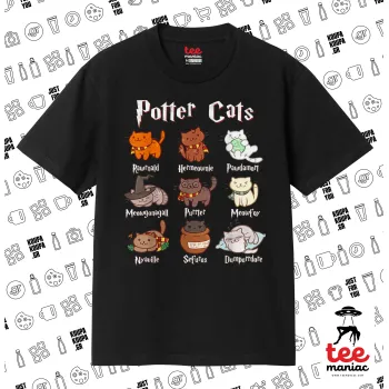 Potter Cats, Κλασικό T-Shirt, διπλής ραφής, χωρίς πλευρικές ραφές ΜΑΥΡΟ από 100% βαμβάκι. Vegan & OEKO-TEX πιστοποιημένο.