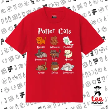 Potter Cats, Κλασικό T-Shirt, διπλής ραφής, χωρίς πλευρικές ραφές ΚΟΚΚΙΝΟ από 100% βαμβάκι. Vegan & OEKO-TEX πιστοποιημένο.