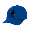 Twill Children's Cap, ROYAL BLUE (100% COTTON, CHILDREN, UNISEX)