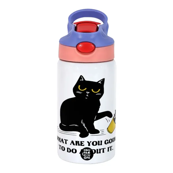 CAT, what are you going to do about it! — 1