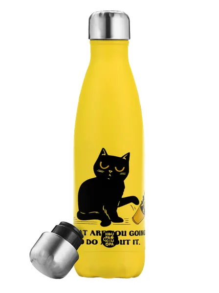 CAT, what are you going to do about it! — 1