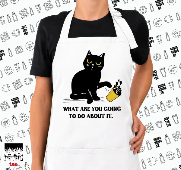 CAT, what are you going to do about it! — 1