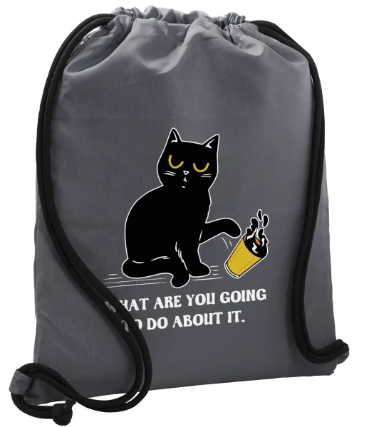 CAT, what are you going to do about it! — 1