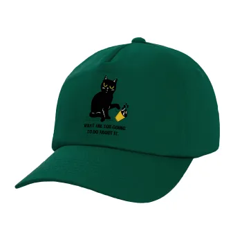 CAT, what are you going to do about it!, Twill Καπέλο παιδικό Bottle Green (100% ΒΑΜΒΑΚΕΡΟ, ΠΑΙΔΙΚΟ, UNISEX)