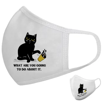 CAT, what are you going to do about it!, Μάσκα υφασμάτινη υψηλής άνεσης παιδική (Δώρο πλαστική θήκη)