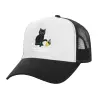 Adult Structured Trucker Hat, with Mesh, WHITE/BLACK (100% COTTON, ADULT, UNISEX, ONE SIZE)