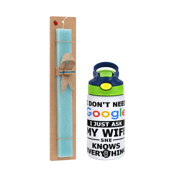 I don't need Google, just ask my WIFE, Easter Set, Children's thermal stainless steel bottle with safety straw, green/blue (350ml) & aromatic flat Easter candle (30cm) (TURQUOISE)