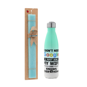 I don't need Google, just ask my WIFE, Easter Set, Metallic green/white thermos (Stainless steel), double-walled, 500ml & scented flat Easter candle (30cm) (TURQUOISE)