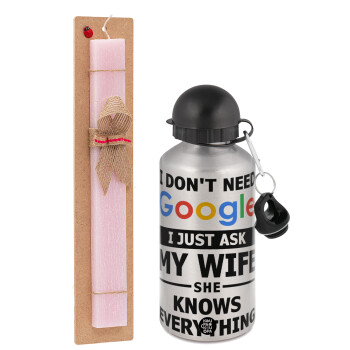 I don't need Google, just ask my WIFE, Easter Set, metallic Silver aluminum water bottle (500ml) & scented flat Easter candle (30cm) (PINK)