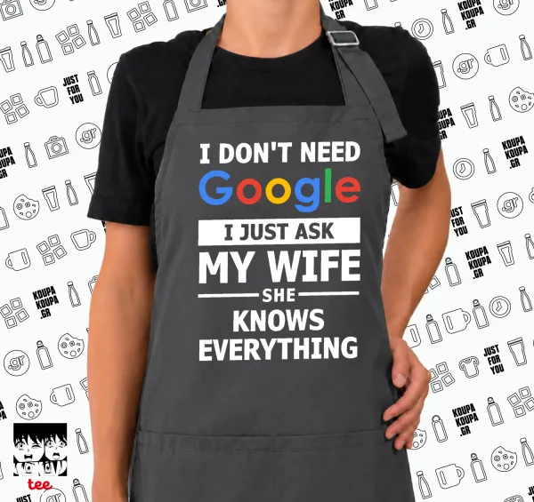 I don't need Google, just ask my WIFE — 1