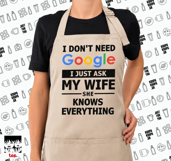 I don't need Google, just ask my WIFE — 1