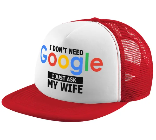 I don't need Google — Καπέλο παιδικό Soft Trucker με Δίχτυ ΚΟΚΚΙΝΟ/ΛΕΥΚΟ (POLYESTER, ΠΑΙΔΙΚΟ, ONE SIZE)
