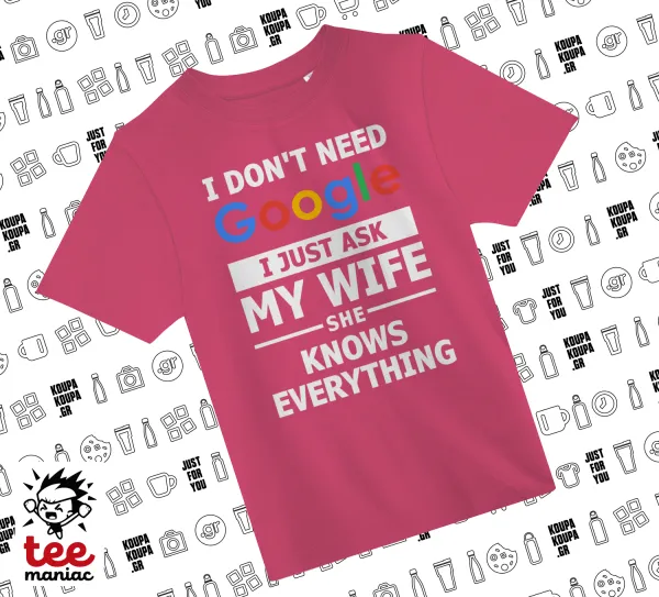 I don't need Google — ΡΟΖ παιδικό T-Shirt από 100% βαμβάκι, για κάθε μέρα. Vegan & OEKO-TEX πιστοποιημένο.