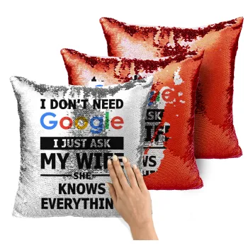 I don't need Google, just ask my WIFE, Μαξιλάρι καναπέ Μαγικό Κόκκινο με πούλιες 40x40cm περιέχεται το γέμισμα