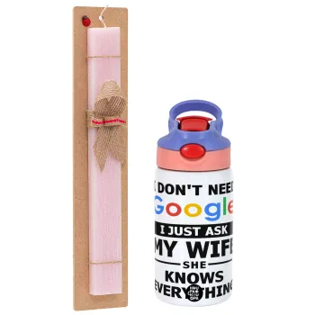I don't need Google, just ask my WIFE, Easter Set, Children's thermal stainless steel water bottle with safety straw, pink/purple (350ml) & Easter scented flat candle (30cm) (PINK)