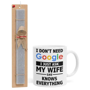 I don't need Google, just ask my WIFE, Πασχαλινή Λαμπάδα με Κούπα κεραμική (330ml) & κερί αρωματικό πλακέ (30cm) (ΓΚΡΙ)