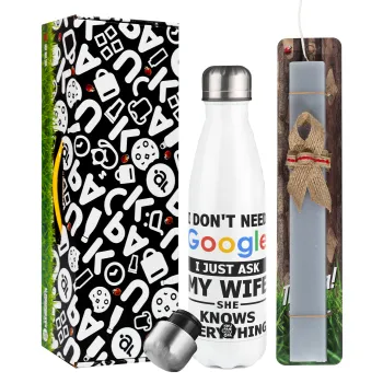 I don't need Google, just ask my WIFE, Easter candle, metallic white thermos bottle (500ml) & aromatic flat candle (30cm) (GRAY)