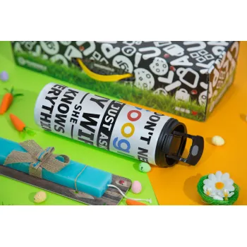 I don't need Google, just ask my WIFE, Πασχαλινή Λαμπάδα με Travel Tumbler θερμό με διπλό καπάκι (600ml, BPA free) & κερί αρωματικό πλακέ (30cm) (ΤΙΡΚΟΥΑΖ)