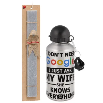 I don't need Google, just ask my WIFE, Πασχαλινή Λαμπάδα με παγούρι μεταλλικό Ασημένιο αλουμινίου (500ml) & κερί αρωματικό πλακέ (30cm) (ΓΚΡΙ)