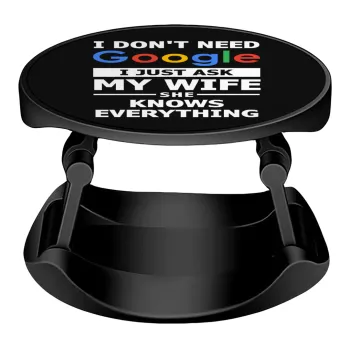 I don't need Google, just ask my WIFE, Phone Holders Stand  Stand Hand-held Mobile Phone Holder