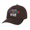 Adult Baseball Cap, 100% Cotton, Chocolate (COTTON, ADULT, UNISEX, ONE SIZE)