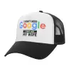 Adult Structured Trucker Hat, with Mesh, WHITE/BLACK (100% COTTON, ADULT, UNISEX, ONE SIZE)