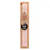 Easter Set, wooden keychain & scented flat Easter candle (30cm) (PINK)