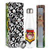 Easter candle, metallic white thermos bottle (500ml) & aromatic flat candle (30cm) (GRAY)