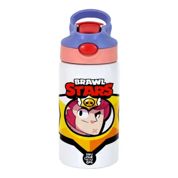 Brawl Stars Colt, Παιδικό παγούρι θερμό, ανοξείδωτο, με καλαμάκι ασφαλείας, ροζ/μωβ (350ml)