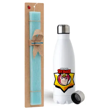 Brawl Stars Colt, Easter Set, metallic stainless steel water bottle (750ml) & aromatic flat Easter candle (30cm) (TURQUOISE)