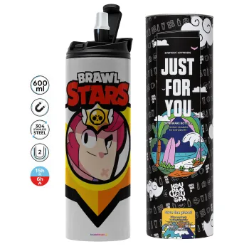 Brawl Stars Colt, Tumbler stainless steel GREY 600ml
