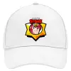 Καπέλο Ενηλίκων Baseball, Drill, Λευκό (100% ΒΑΜΒΑΚΕΡΟ, ΕΝΗΛΙΚΩΝ, UNISEX, ONE SIZE)