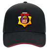DRILL Adult Ultimate Hat BLACK/RED, (100% COTTON, ADULT, UNISEX, ONE SIZE)