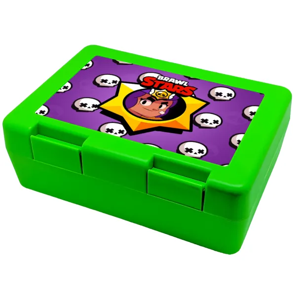 Brawl Stars Shelly — Children's cookie container GREEN 185x128x65mm (BPA free plastic)
