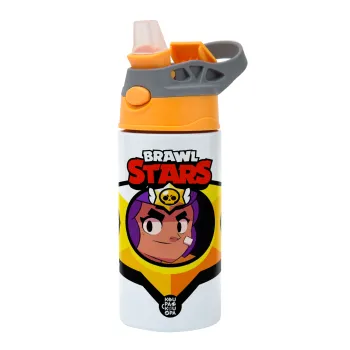 Brawl Stars Shelly, Παιδικό παγούρι θερμό, ανοξείδωτο, με καλαμάκι ασφαλείας, Πορτοκαλί/Γκρι (360ml) BPA-FREE