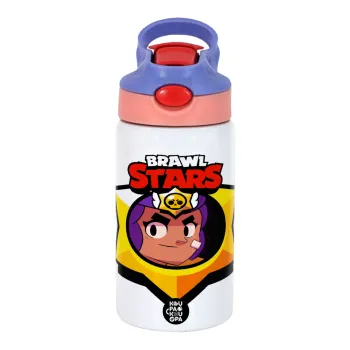 Brawl Stars Shelly, Παιδικό παγούρι θερμό, ανοξείδωτο, με καλαμάκι ασφαλείας, ροζ/μωβ (350ml)