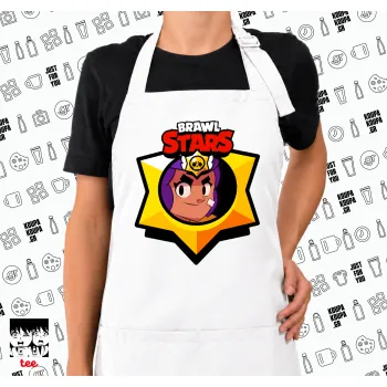 Brawl Stars Shelly, Ποδιά μακριά Σεφ ολόσωμη με τσέπες white (ΕΝΗΛΙΚΩΝ)