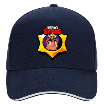 Brawl Stars Shelly, DRILL Καπέλο Ενηλίκων Ultimate ΜΠΛΕ/ΛΕΥΚΟ, (100% ΒΑΜΒΑΚΕΡΟ, ΕΝΗΛΙΚΩΝ, UNISEX, ONE SIZE)