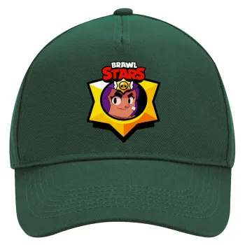 Brawl Stars Shelly, Καπέλο Ενηλίκων Ultimate ΠΡΑΣΙΝΟ, (100% ΒΑΜΒΑΚΕΡΟ DRILL, ΕΝΗΛΙΚΩΝ, UNISEX, ONE SIZE)