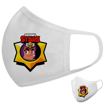 Brawl Stars Shelly, Μάσκα υφασμάτινη υψηλής άνεσης παιδική (Δώρο πλαστική θήκη)