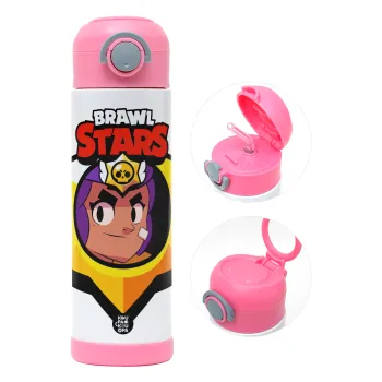 Brawl Stars Shelly, Παιδικό παγούρι θερμό, ανοξείδωτο, με καλαμάκι ασφαλείας, ΡΟΖ (500ml)