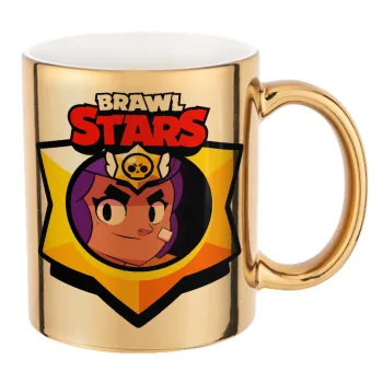 Brawl Stars Shelly, Κούπα κεραμική, χρυσή καθρέπτης, 330ml