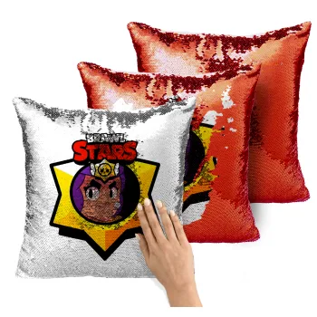 Brawl Stars Shelly, Μαξιλάρι καναπέ Μαγικό Κόκκινο με πούλιες 40x40cm περιέχεται το γέμισμα