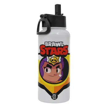 Brawl Stars Shelly, Μεταλλικό παγούρι θερμός Λευκό με καλαμάκι και χερούλι (Stainless steel), διπλού τοιχώματος, 950ml