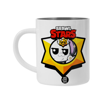 Brawl Stars Kit, Λευκή Ανοξείδωτη Μεταλλική Κούπα 450ml - Διπλού Τοιχώματος 