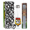 Easter candle, metallic white thermos bottle (500ml) & aromatic flat candle (30cm) (GRAY)